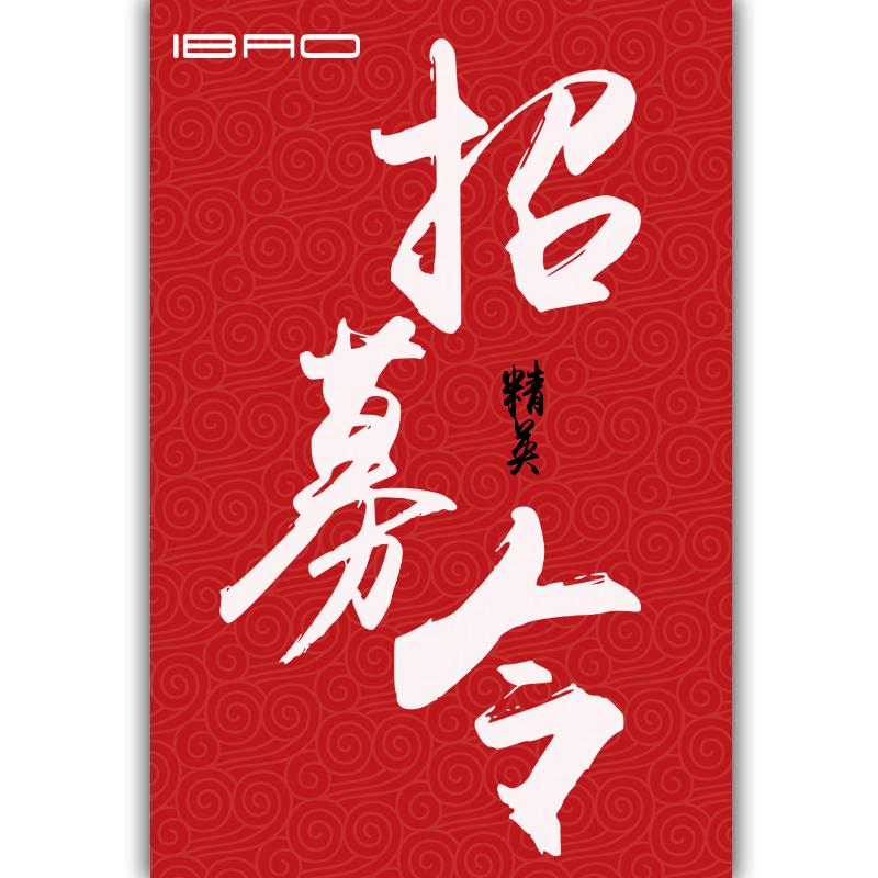 ac��������������Ƹ�����У�������ʿ����ƸӢ�ţ�