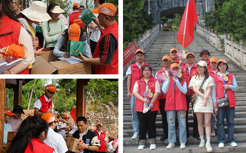 1684224870197698.png 图层7@2x.png