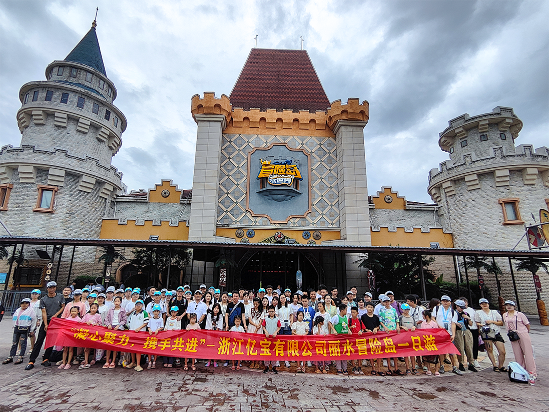 1690788963109876.png IMG_20230730_123805@2x.png